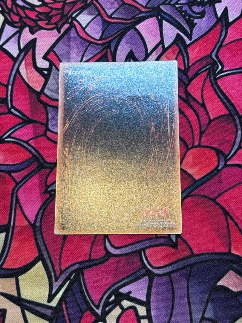 遊戯王【極美品】人造人間サイコショッカー レリーフ