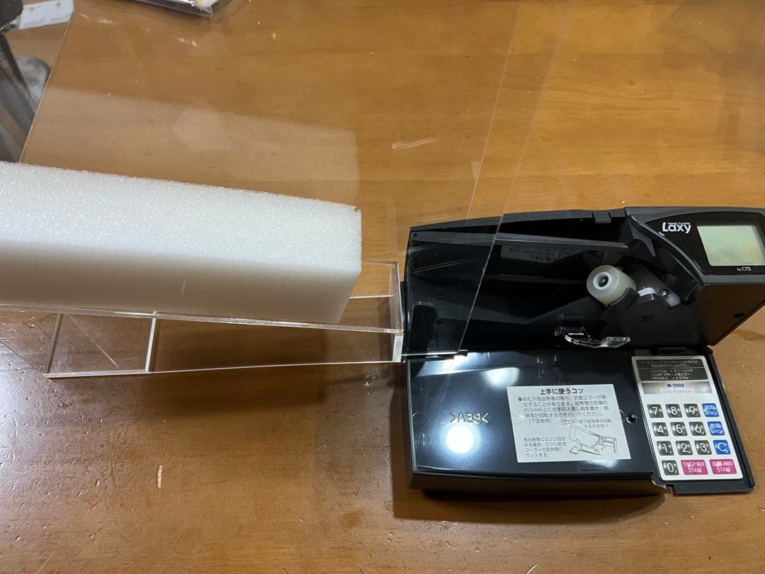 早者勝ち！ハンディカウンターラクシー専用A4対応セットLaxy HC-500