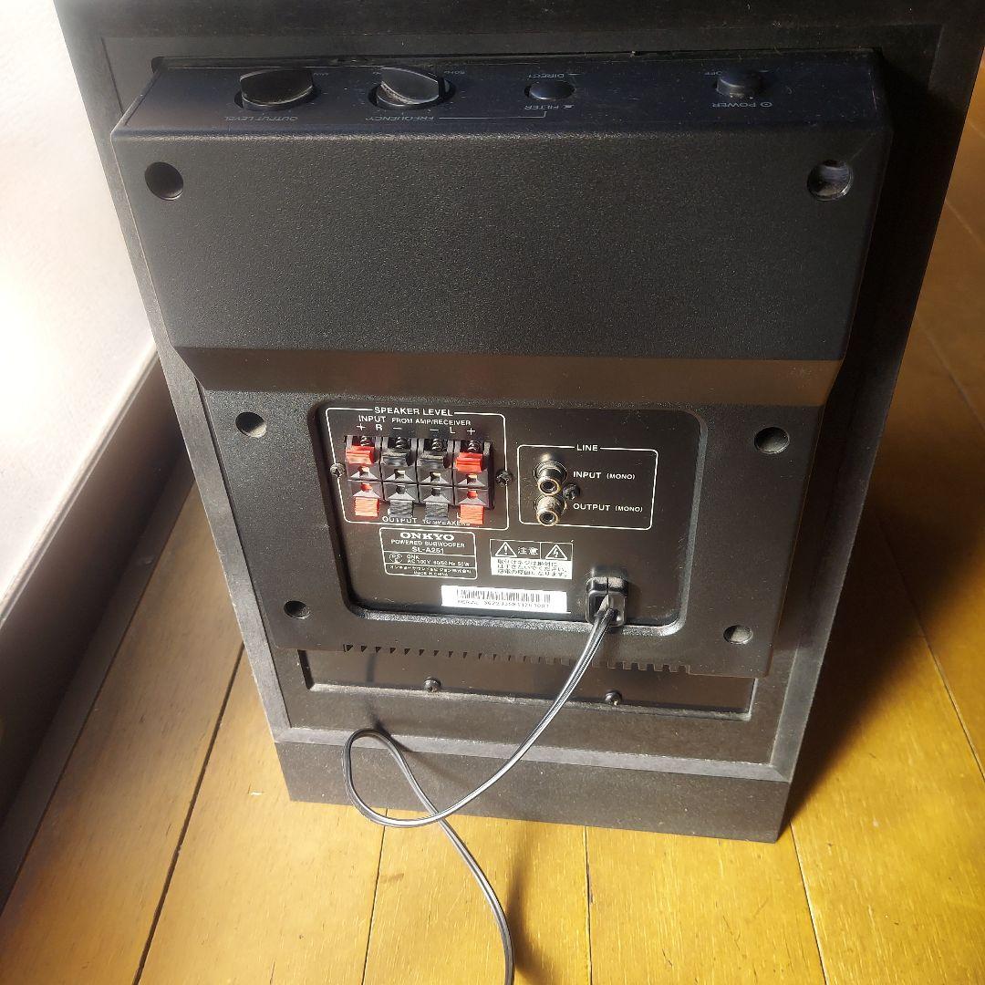 オンキョーSL-A251 アンプ内蔵サブウーファー