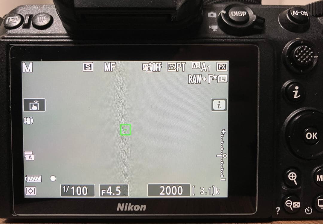 【美品】Nikon Z5 セット ミラーレス 一眼 カメラ