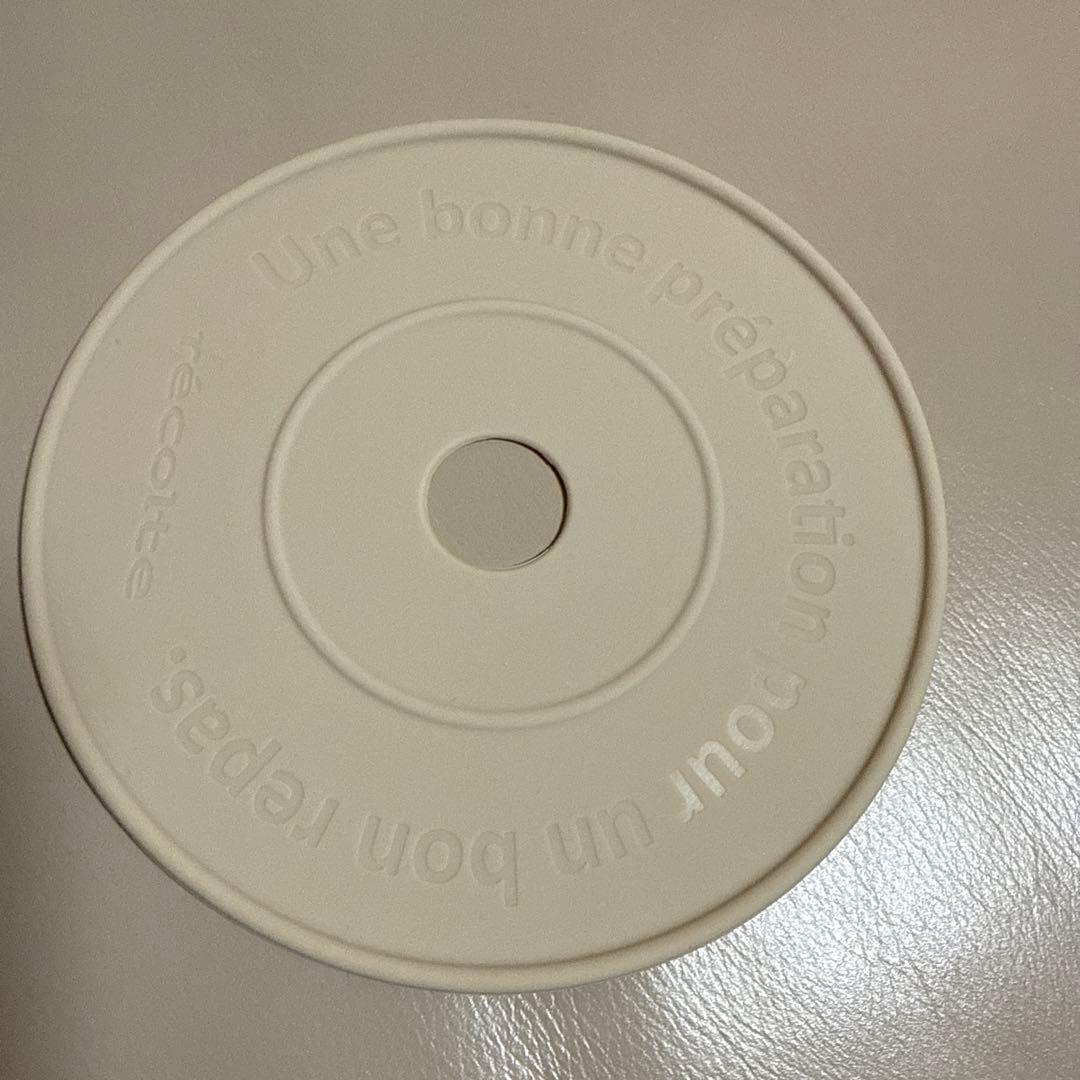 レコルト フードプロセッサー コンボ /クリームホワイトRCP-6（W）