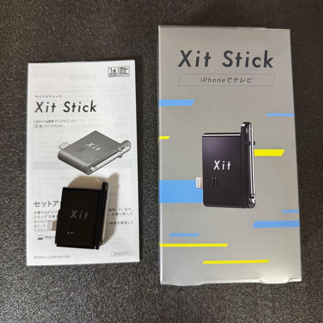 24　　　Xit Stick 　XIT-STK210