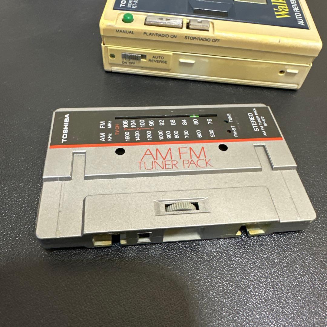 TOSHIBA カセットプレーヤーKT-AS1 ジャンク現状品　昭和レトロ
