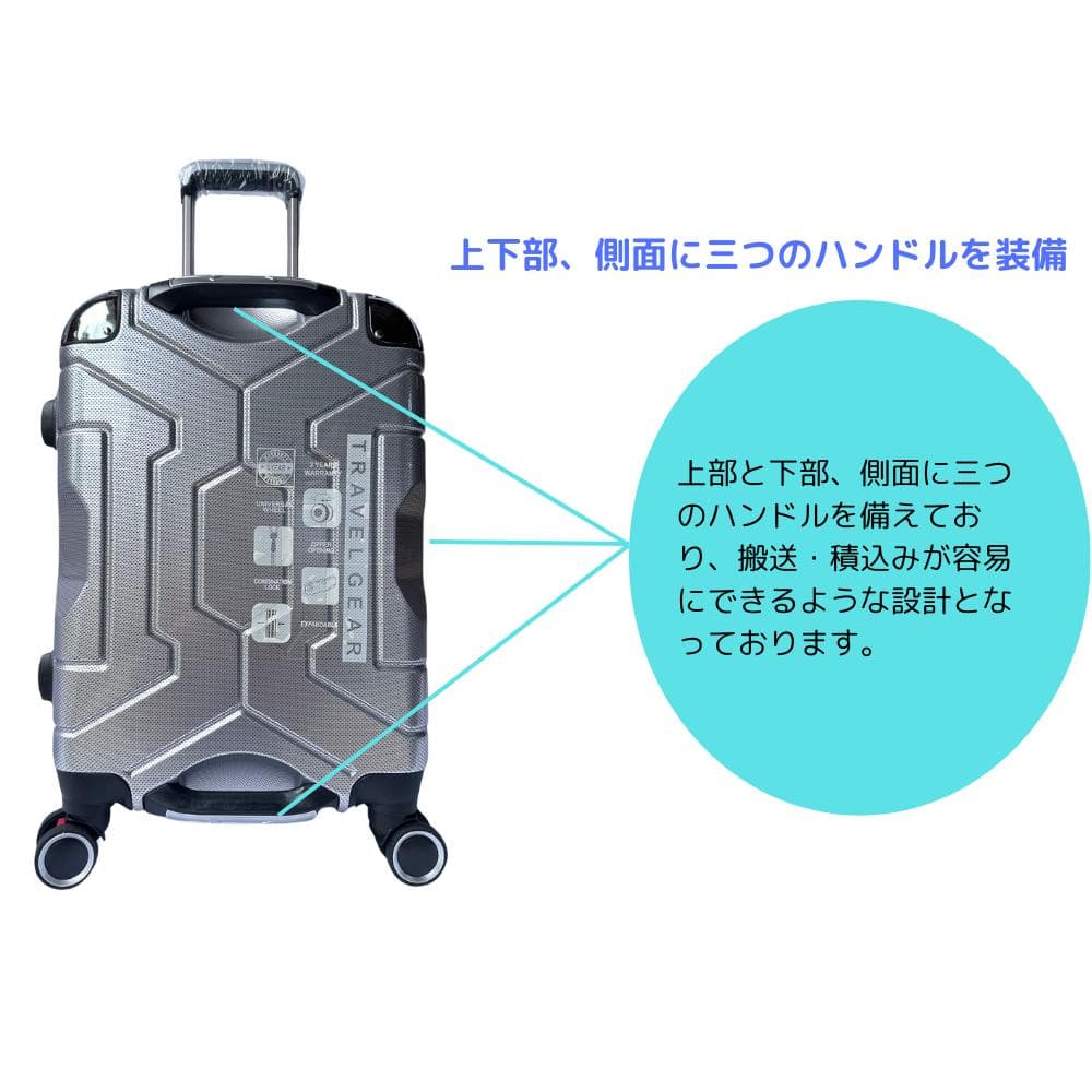 スーツケース 拡張 超軽量 機内持ち込み可Sサイズ（マリンブルー）