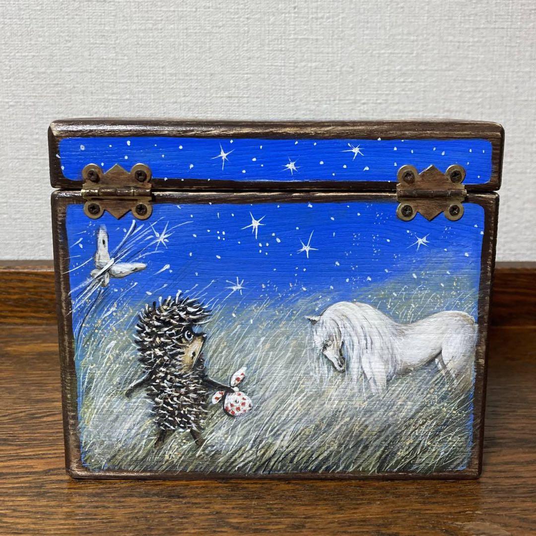 ロシア雑貨☆『霧の中のハリネズミ』ヨージック木製収納box小物入れマトリョーシカ