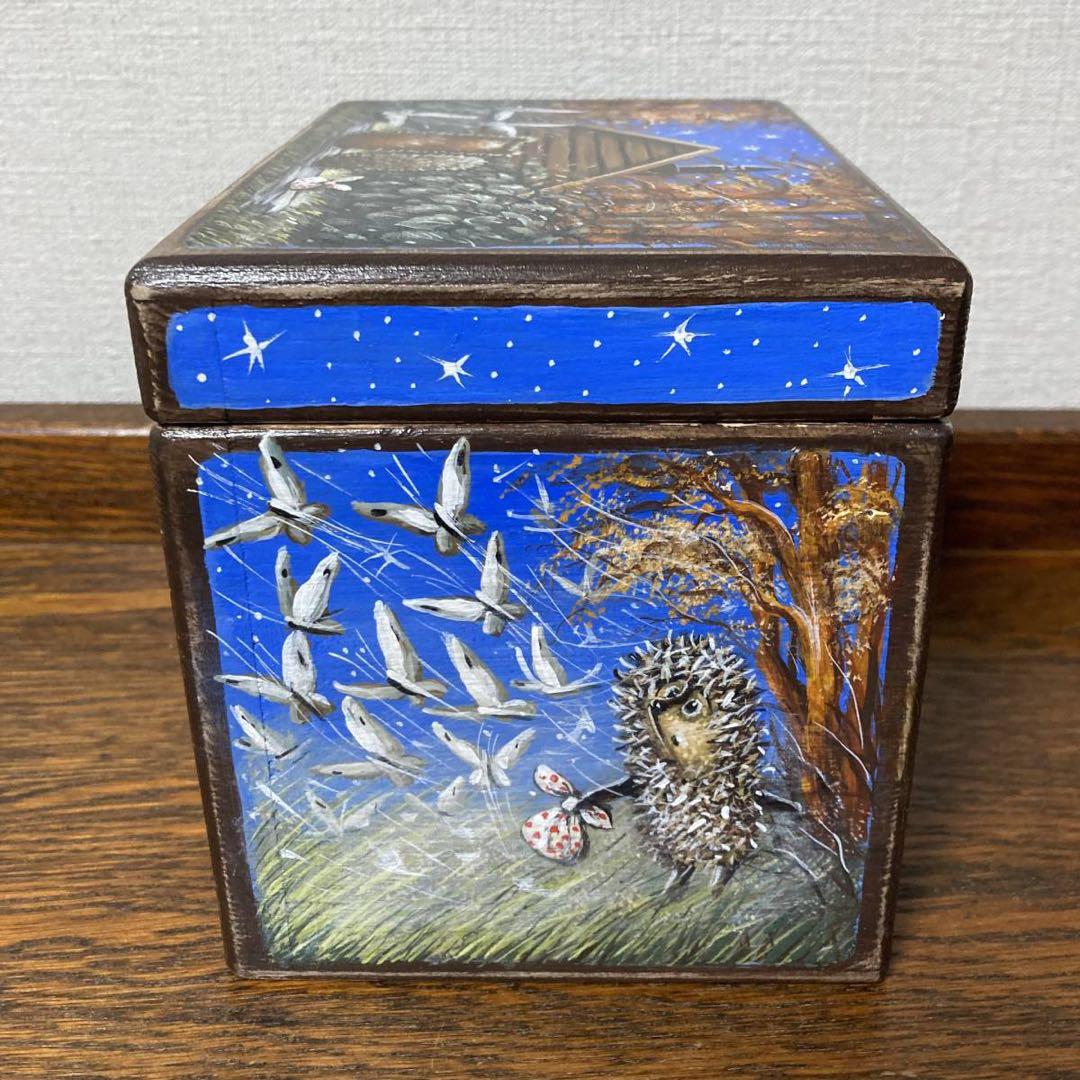 ロシア雑貨☆『霧の中のハリネズミ』ヨージック木製収納box小物入れマトリョーシカ