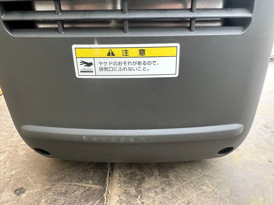 HONDA EU16i インバーター発電機 ホンダ