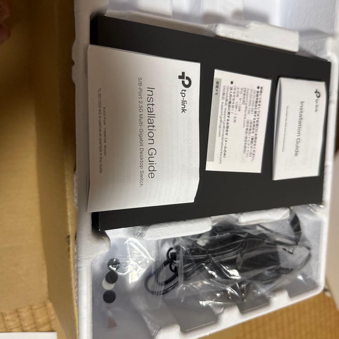 TP-Link スイッチングハブ 2.5Gbps 　TL-SG105-M2