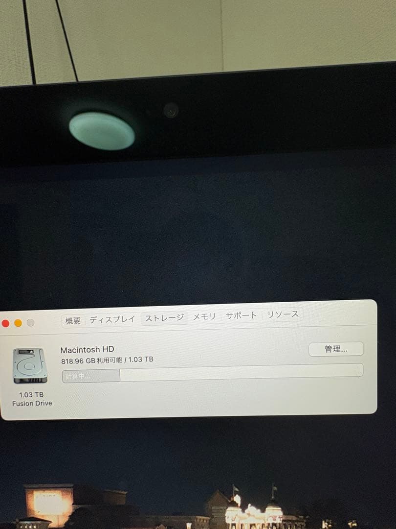 iMac 2019 21.5インチ 4K / メモリ16GB / 付属品あり