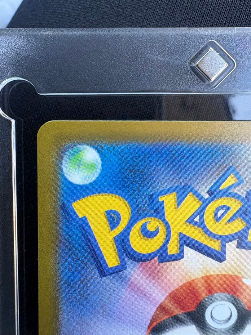 【極美品】ロケット団のミュウツー-EX 237/193 SAR