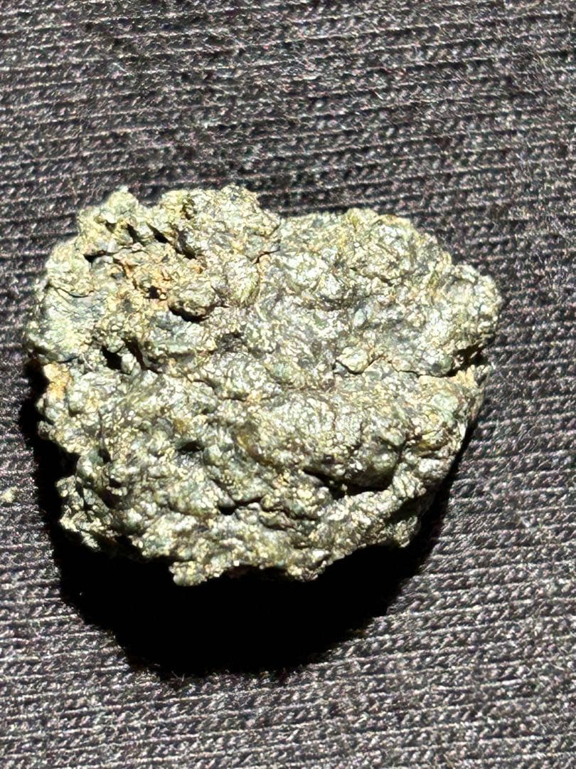 シャーゴティック隕石、NWA 6963、3.50g