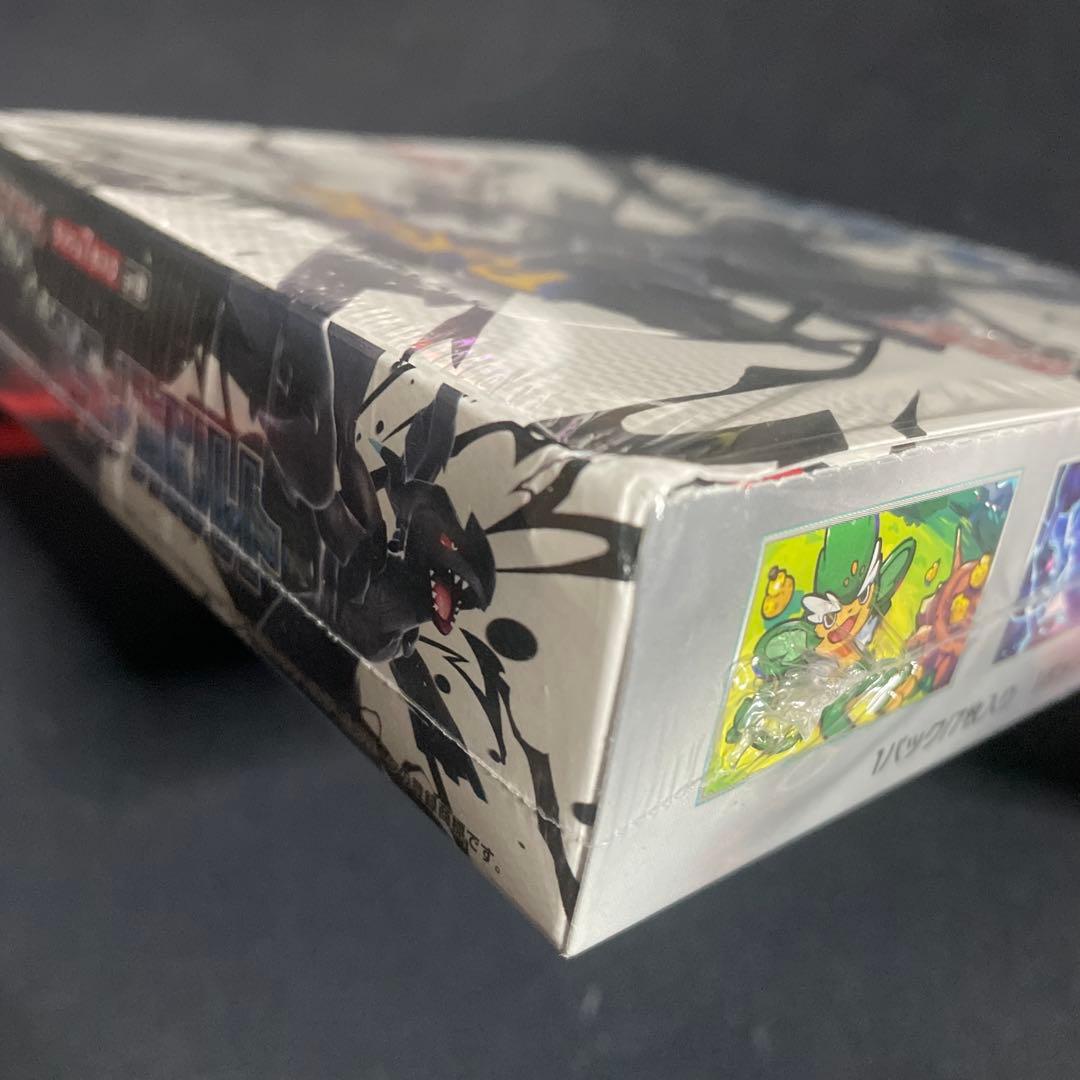 ポケモンカードブラックボルトシュリンク付き1 BOX