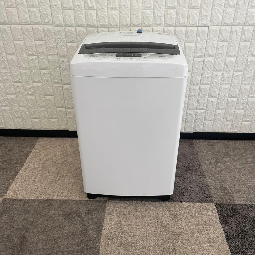 都内23区送料無料❗️ 冷蔵庫　洗濯機　家電２点セット✨