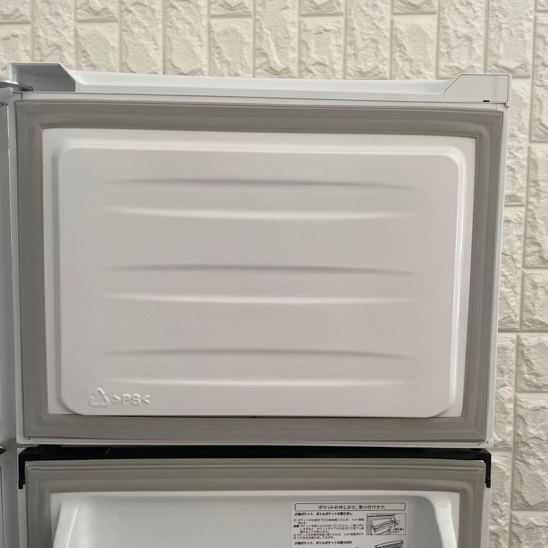 都内23区送料無料❗️ 冷蔵庫　洗濯機　家電２点セット✨