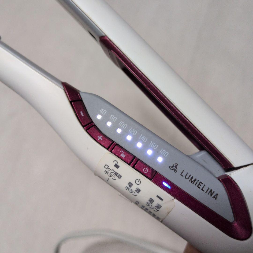 LUMIELINA ヘアビューロン Bioprogramming HBRST-G