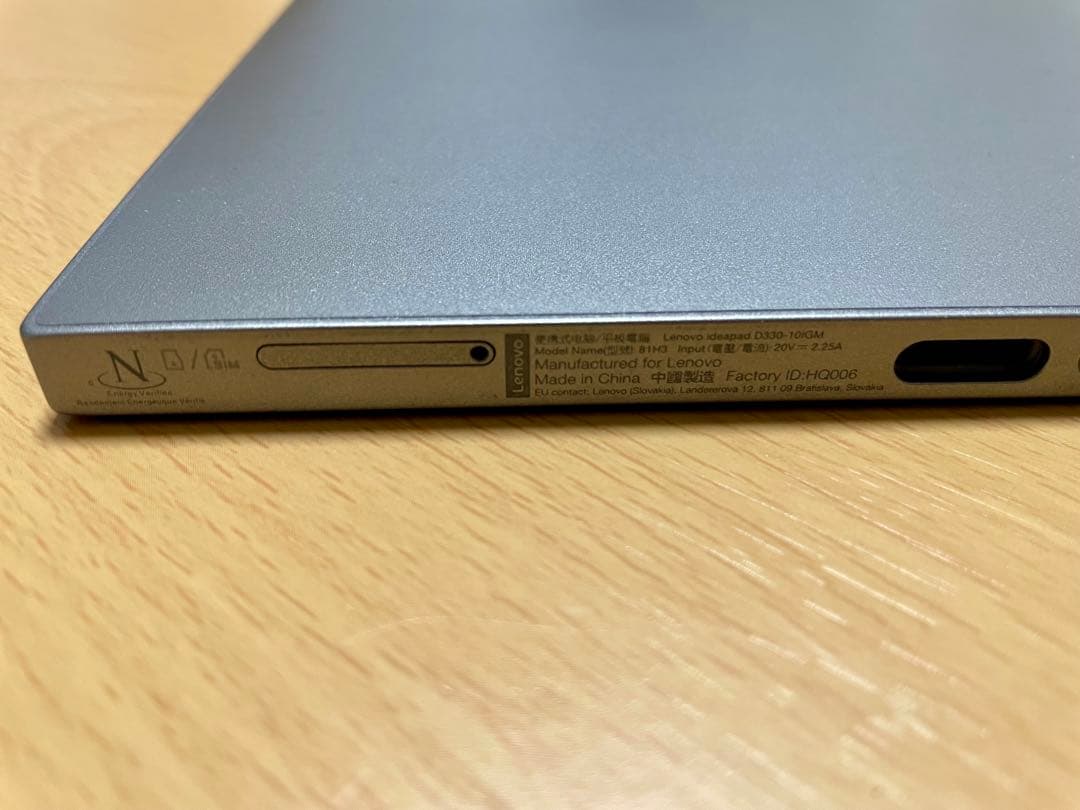 【新品近い、4G LTE内蔵、Office2021付き】Lenovo D330