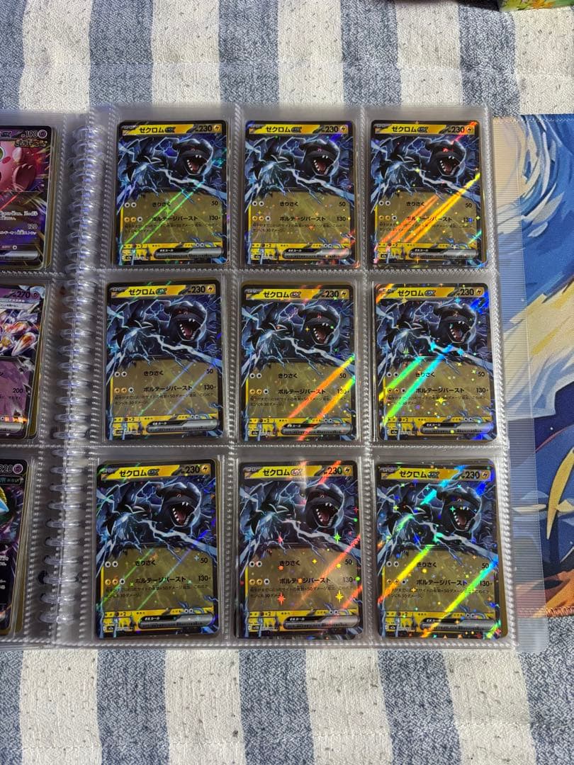 ポケモンカード RR ミラー モンボミラー R ロケット団系 旧裏まとめ売り