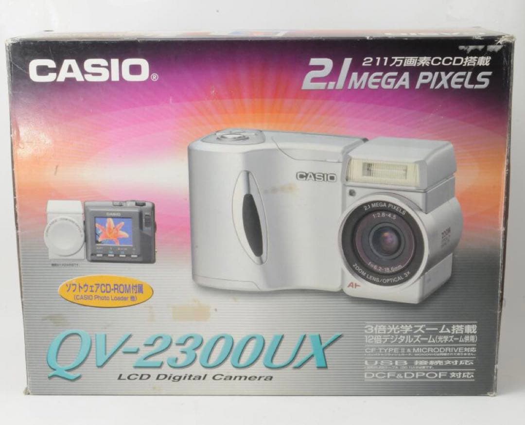 CASIO カシオ QV-2300UX LCDデジタルカメラ 単三電池駆動