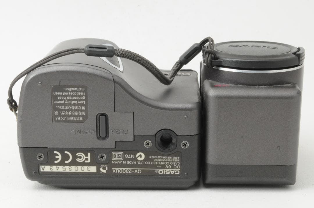 CASIO カシオ QV-2300UX LCDデジタルカメラ 単三電池駆動