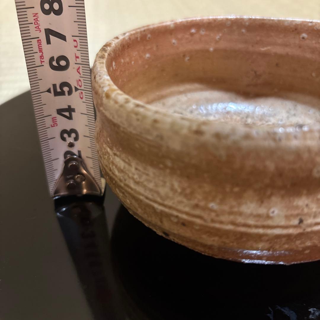 上田直方　抹茶茶椀　信楽古窯　共箱なし　中古品　茶盌　茶道具