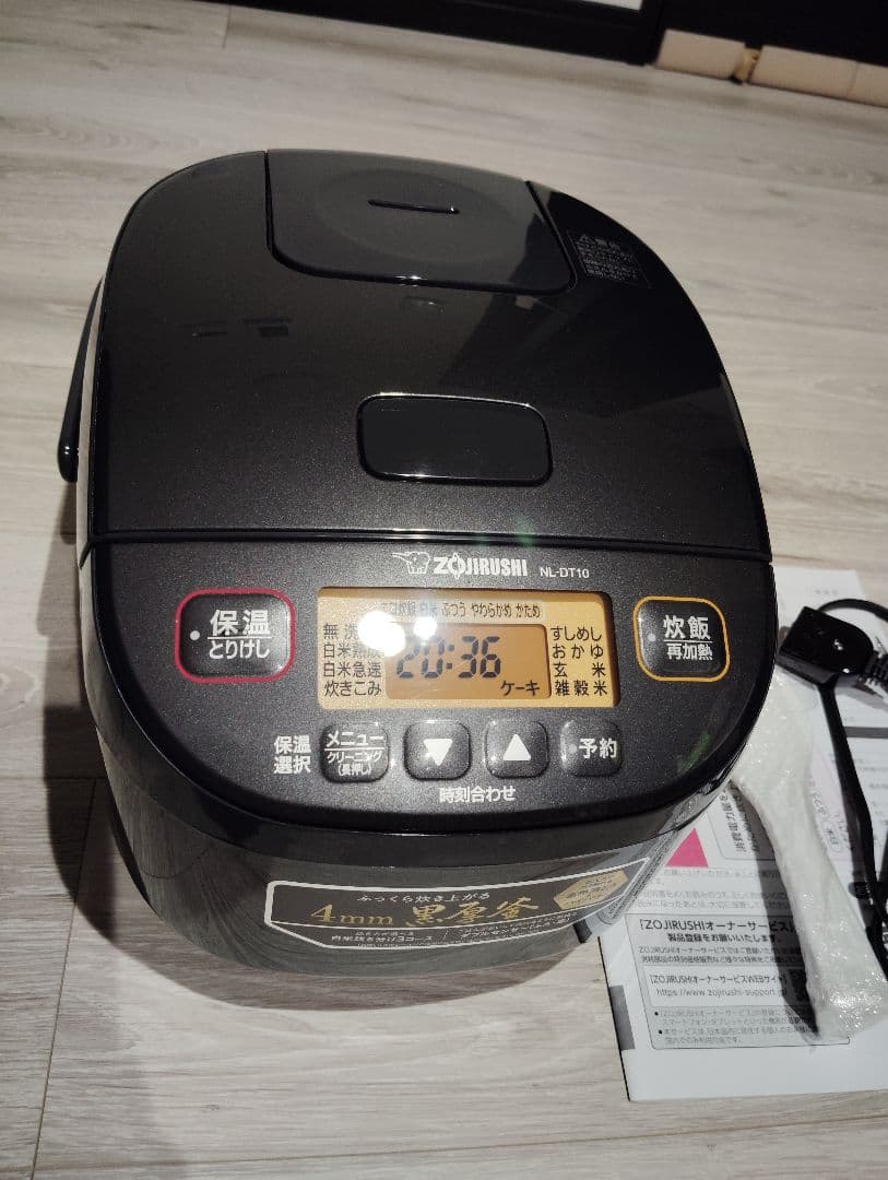 象印 炊飯器 NL-DT10 マイコン炊飯ジャー　5.5合　24年製