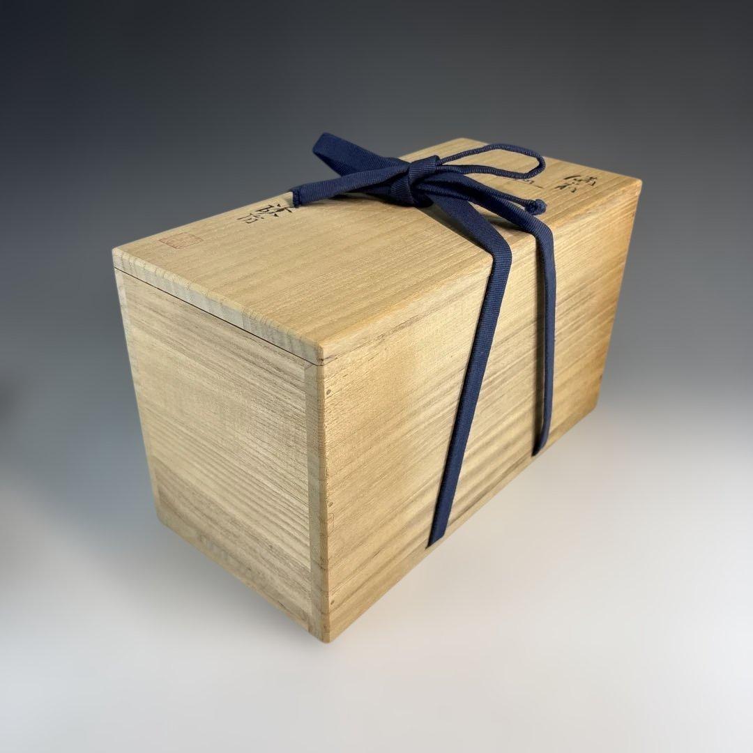 ★中古品★ 山下譲治造　備前皿五客