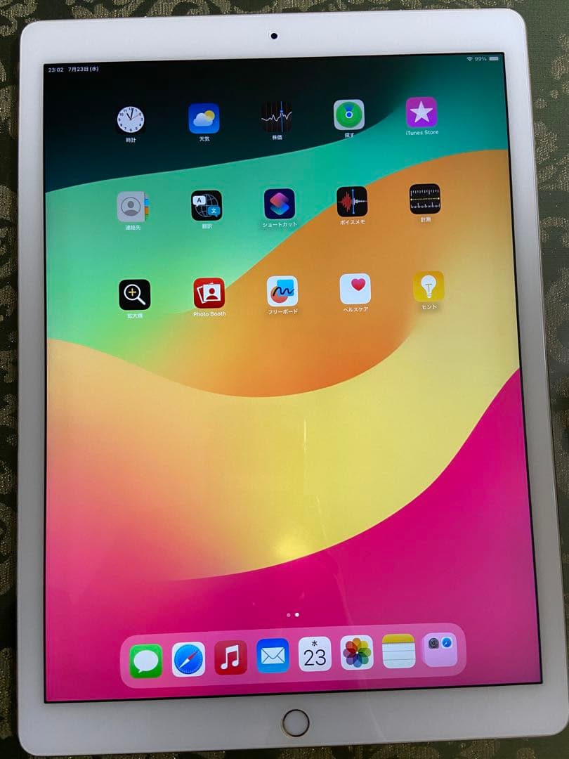 iPad Pro (12.9インチ) 第二世代　256GB セルラーモデル