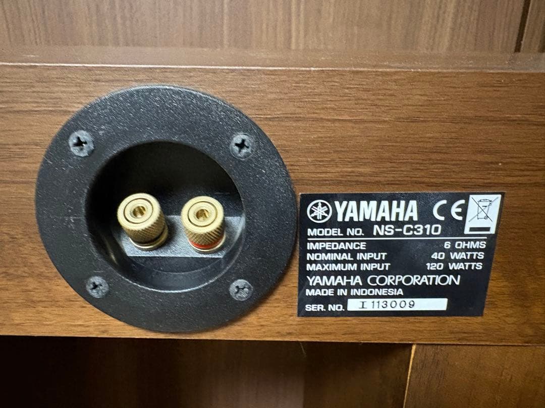 YAMAHA NS-C310 1本 NS-F310 4本　直接受け渡しのみ