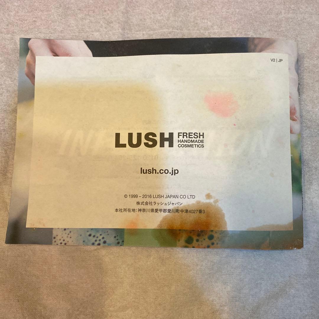 LUSH 　シェービングクリーム・シャワージェル・バスボム・バルブバー