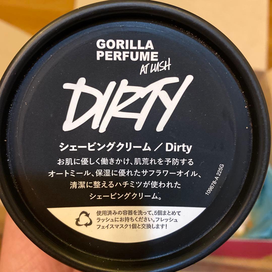 LUSH 　シェービングクリーム・シャワージェル・バスボム・バルブバー