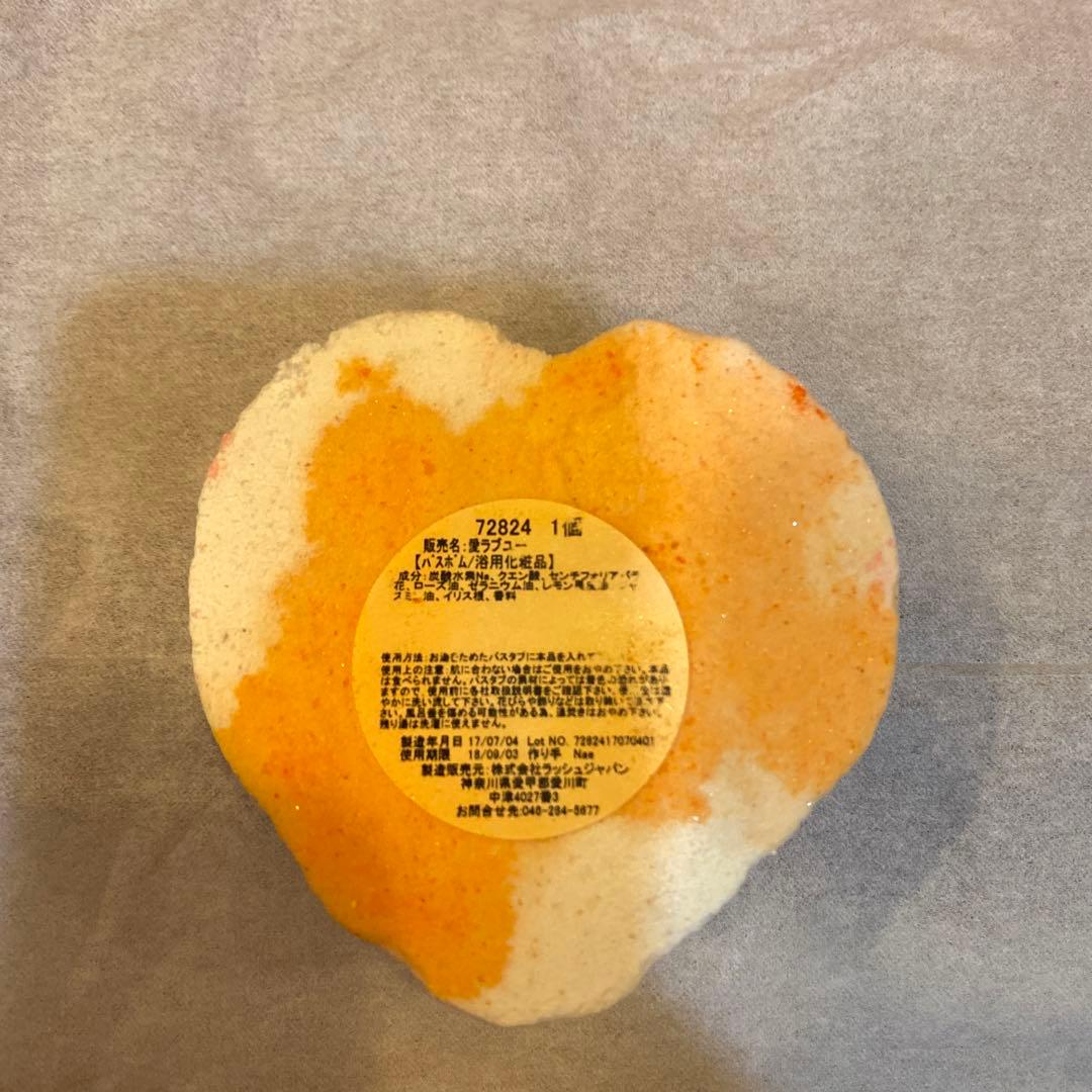 LUSH 　シェービングクリーム・シャワージェル・バスボム・バルブバー