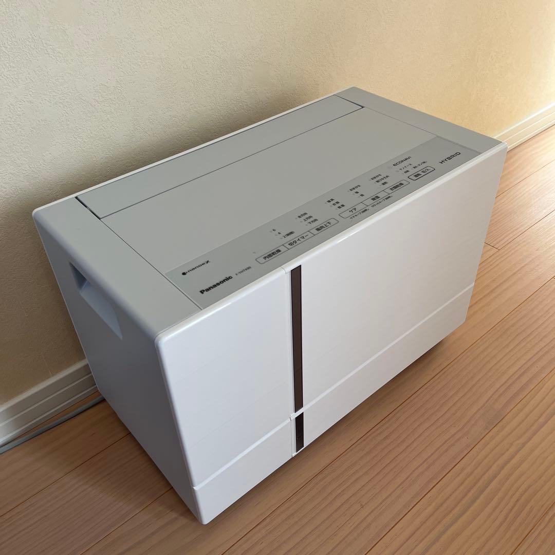 Panasonic 衣類乾燥除湿機 F-YHTX90 2020年製 動作確認済