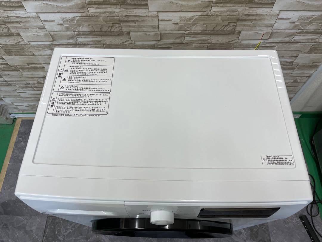 【高年式】25年 薄型6kgドラム式電気洗濯機