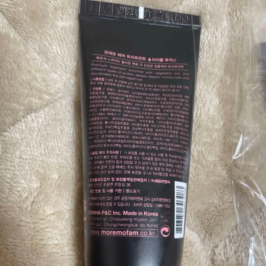 新品 moremo シャンプー ヘアトリートメント ヘアオイル ミラクル2X