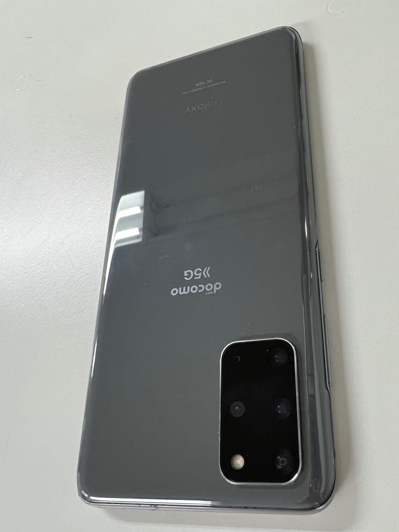 Galaxy S20プラスdocomo 5G 本体　型番: SC-52A