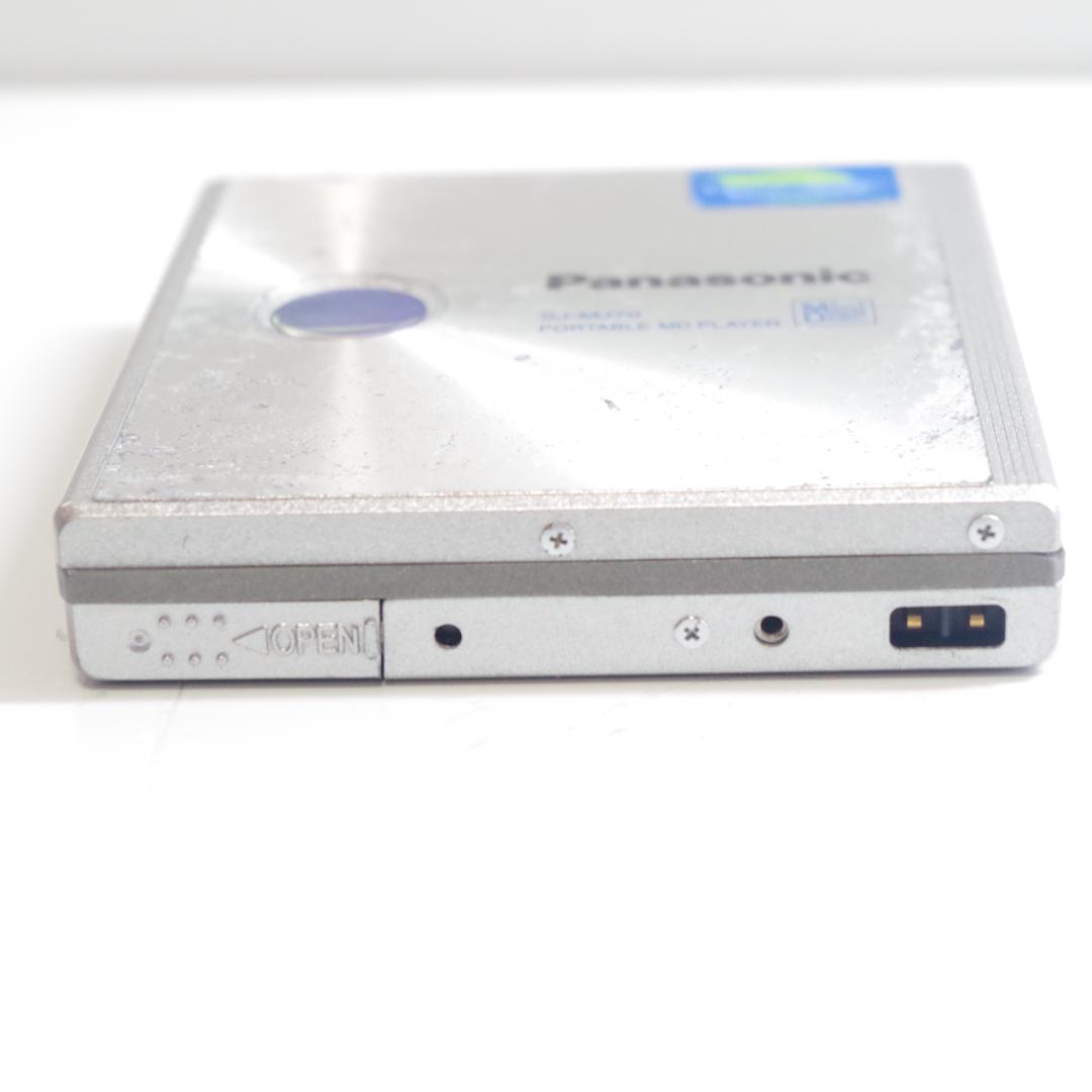 A4887 Panasonic MDプレーヤー SJ-MJ70