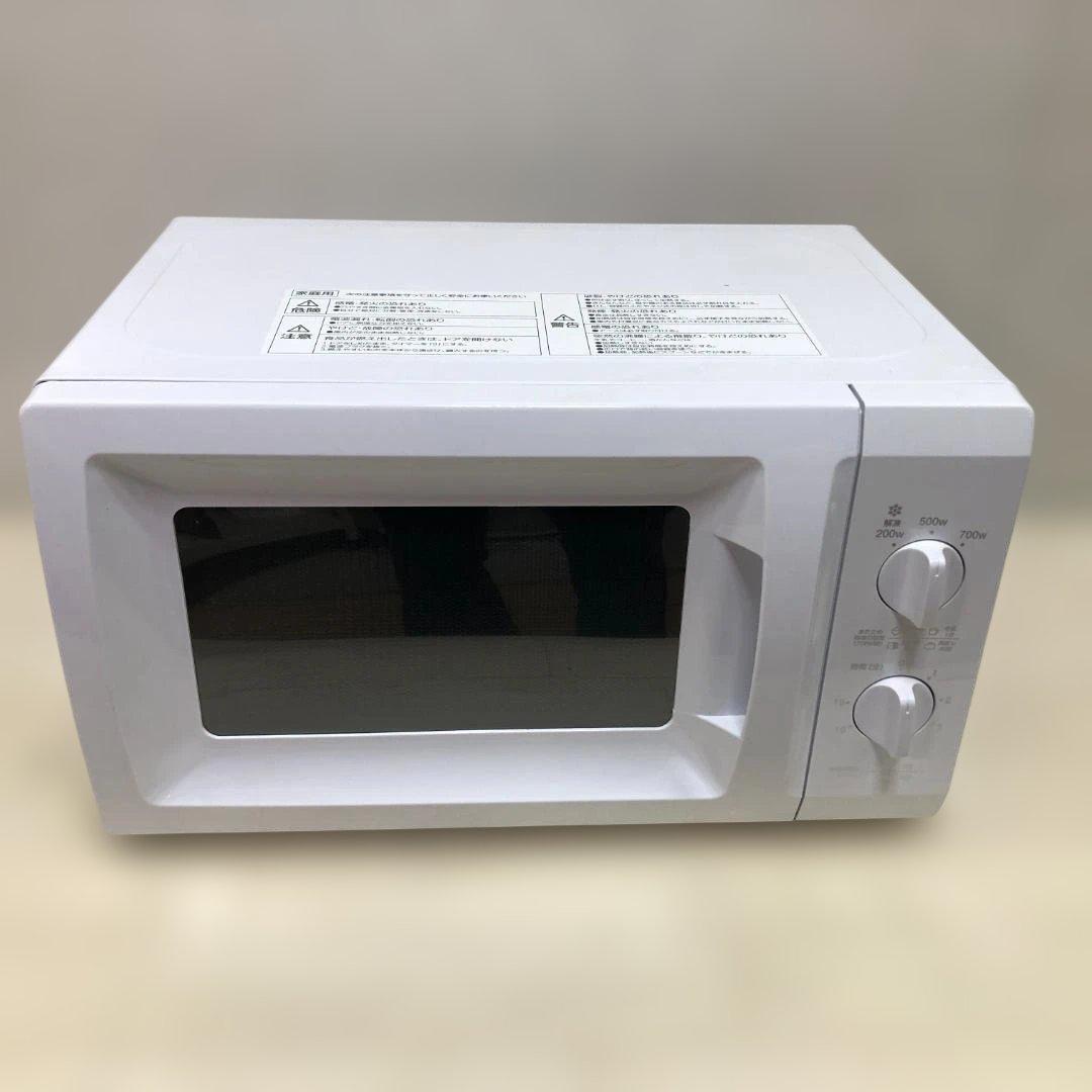 新品 山善 電子レンジ BCR-170(W)6 ホワイト2023年 112930