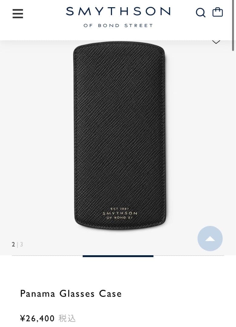 スマイソン　メガネケース　新品未使用