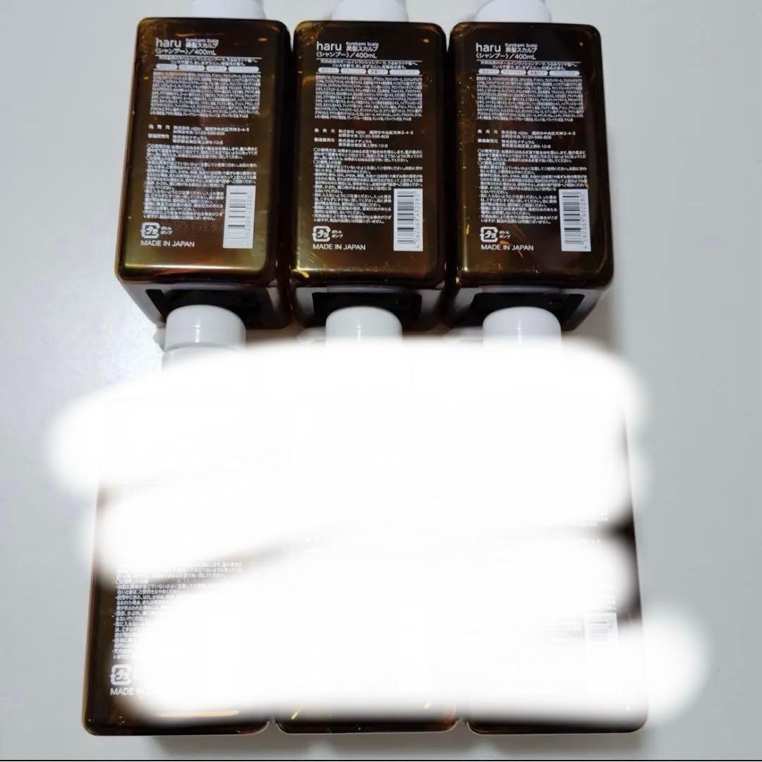 ky9799 haru kurokami スカルプシャンプー 400ml 3本