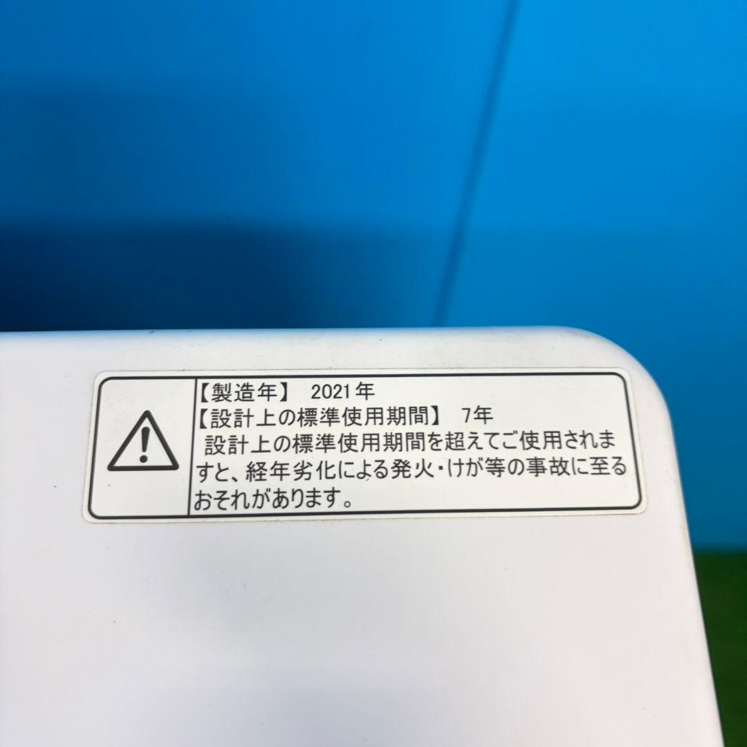 903 今一番売れてます！！冷蔵庫　洗濯機　電子レンジ　セット　小型　一人暮らし