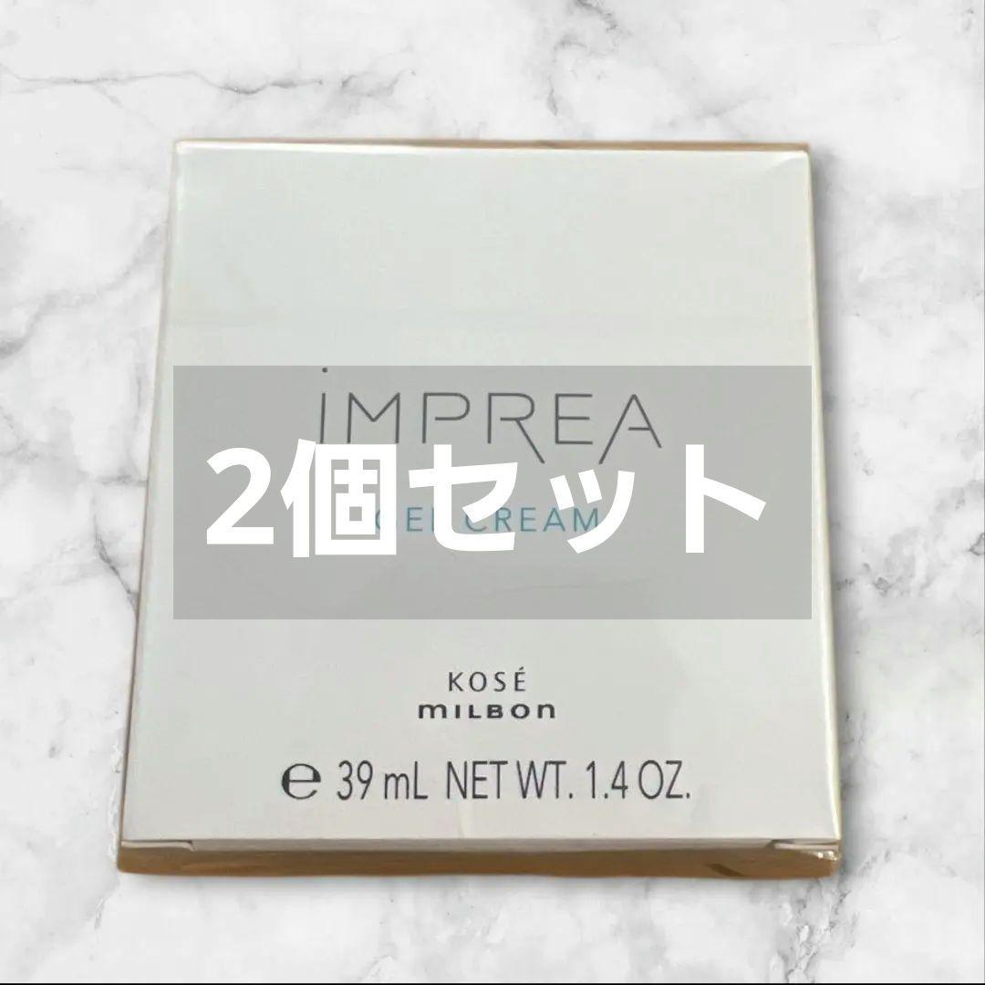 【新品】　インプレア　ジェルクリーム　40g