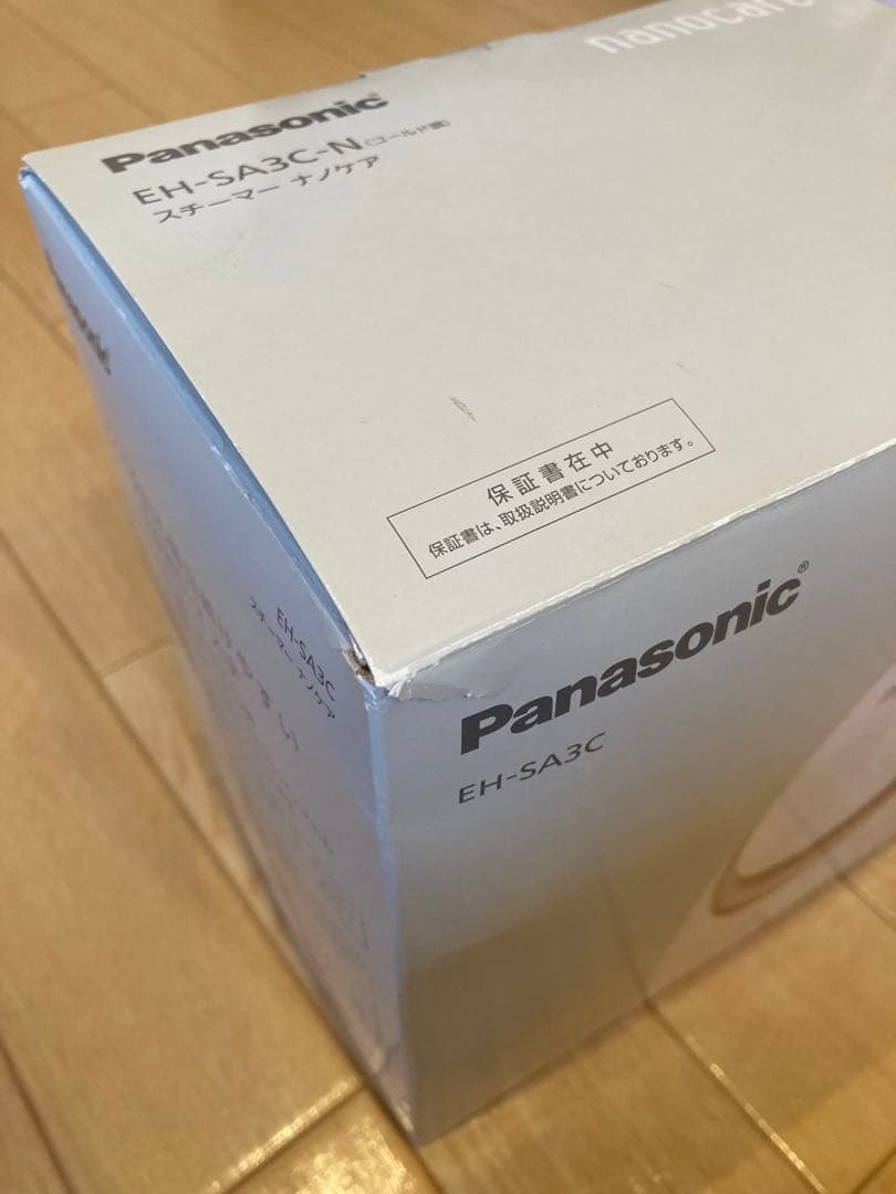 【美品】Panasonic ナノケア フェイススチーマー　EH-SA3C