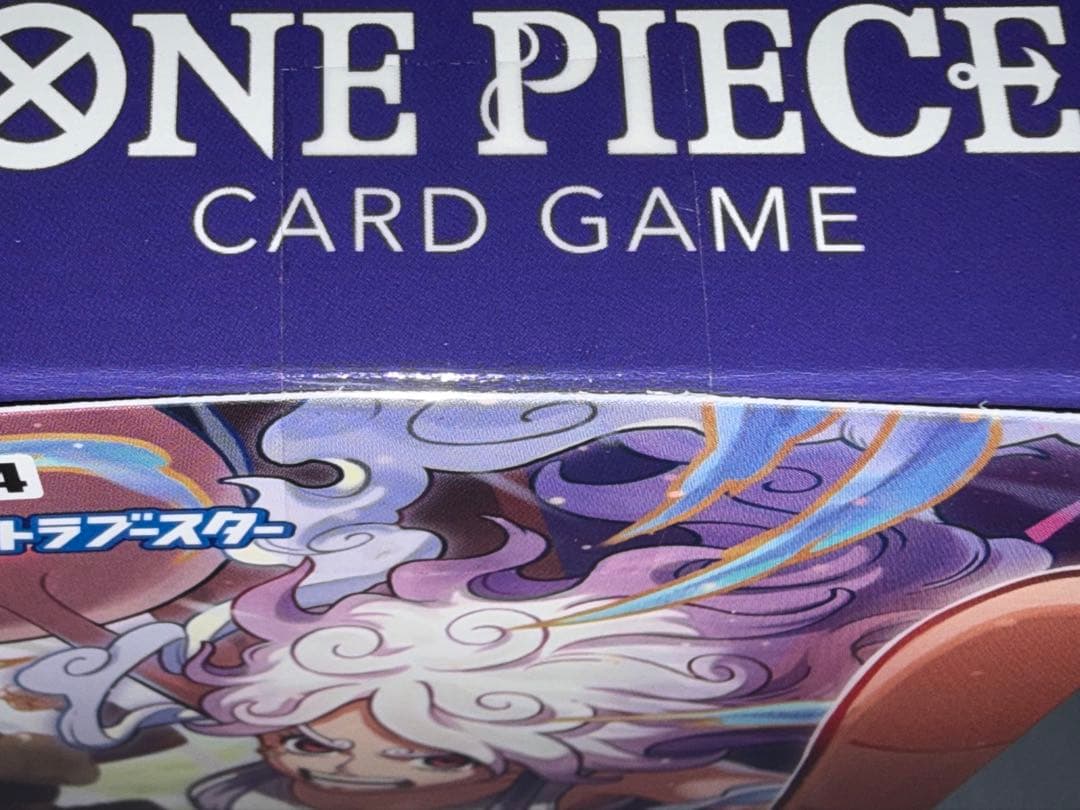 ワンピースカードゲーム エッグヘッドクライシス シール付き 1BOX