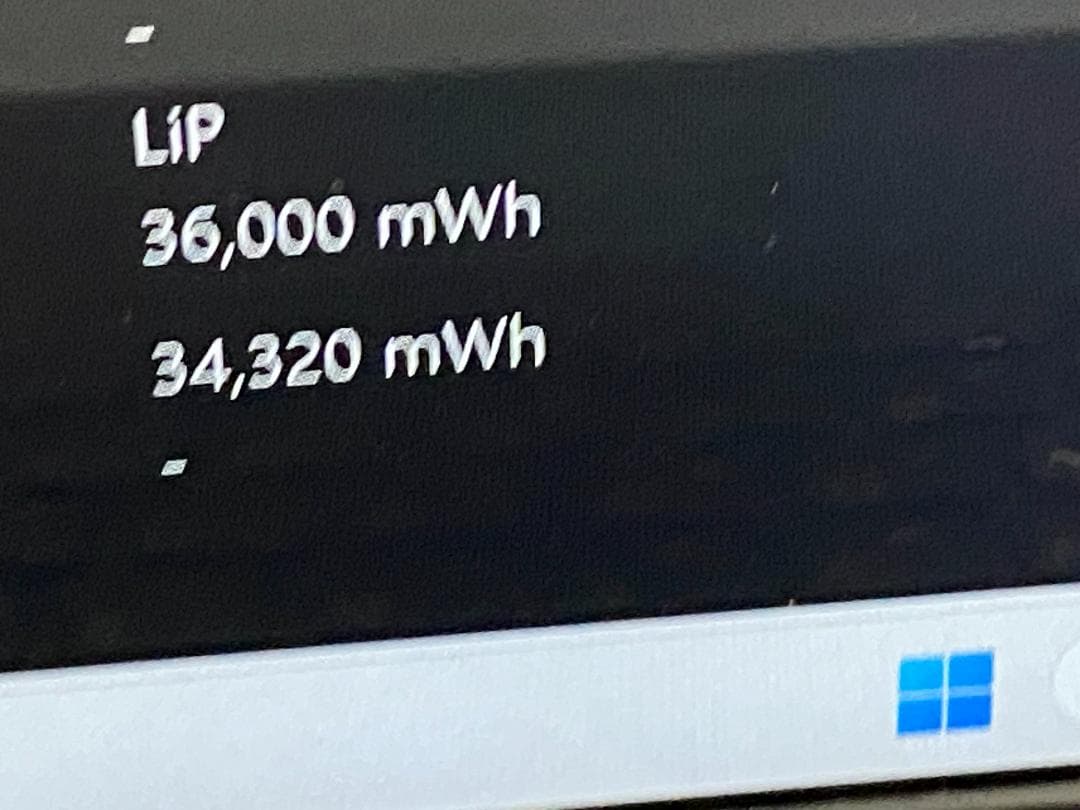 NEC N1585AAL　Ryzen 7 Extreme Edition