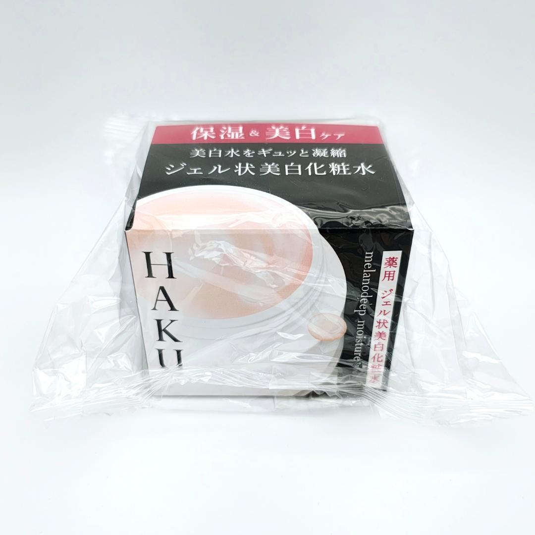 【新品 4個】資生堂 HAKU メラノディープモイスチャー 100g