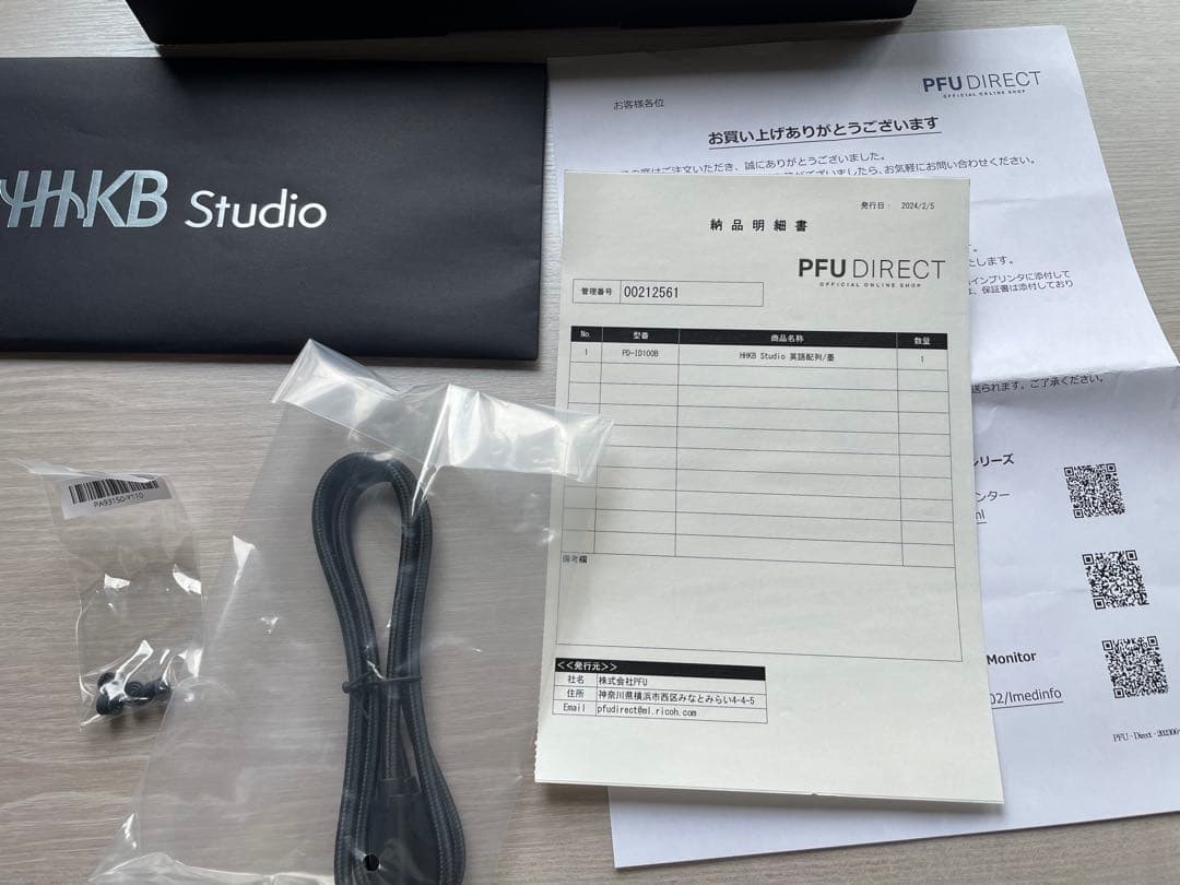 HHKB Studio 英語配列 墨 + カバー代込み