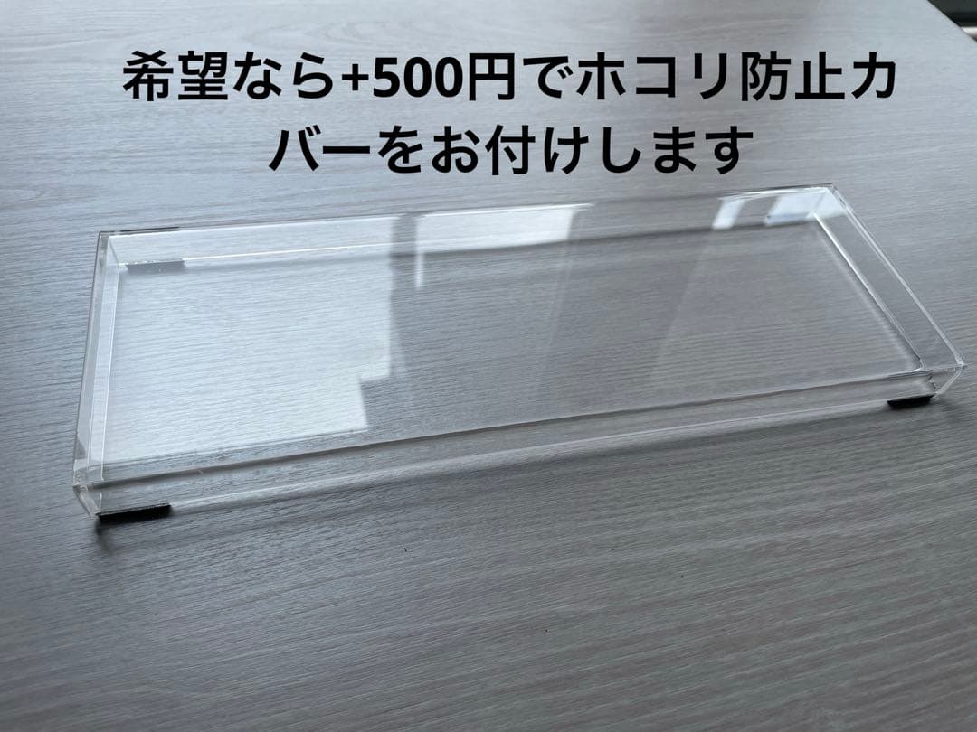 HHKB Studio 英語配列 墨 + カバー代込み