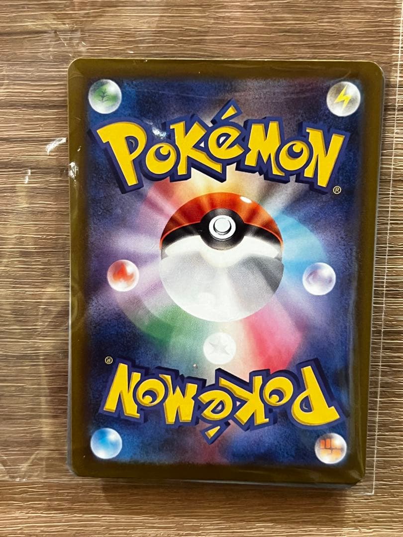 カナリィSAR ポケモンカード サポート