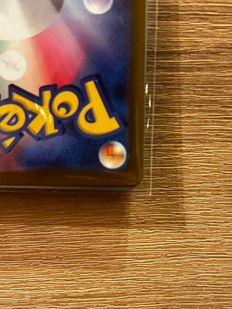 カナリィSAR ポケモンカード サポート