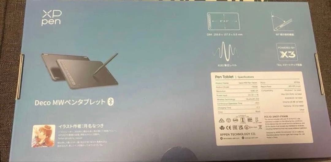 XP-Pen Deco MW ペンタブレット 本体➕替え芯20本➕グローブM